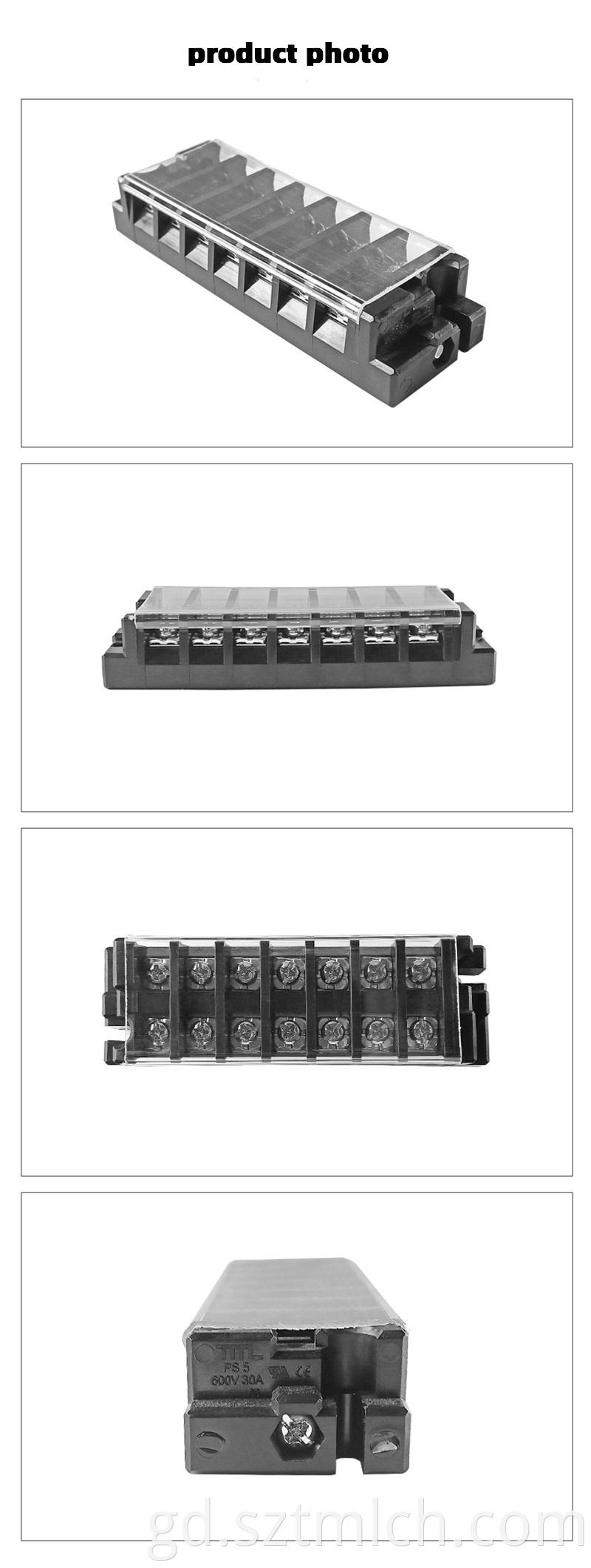 Power Terminal Block